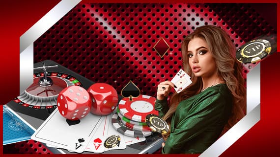 ทางเข้า